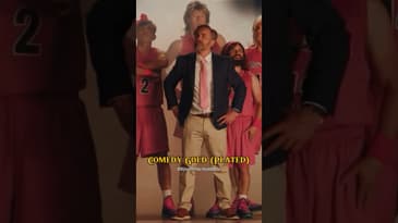 Lady Ballers is comedy gold (plated) 🤣