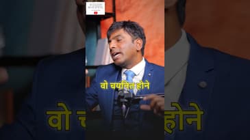 परीक्षा क्यों? इसकी ज़रूरत क्या है? #EducationMatters #StudentLife #StudyTips #CareerGoals #CISF
