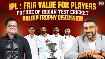 Indian Cricket Future: Duleep Trophy Discussion | R Ashwin | PDogg