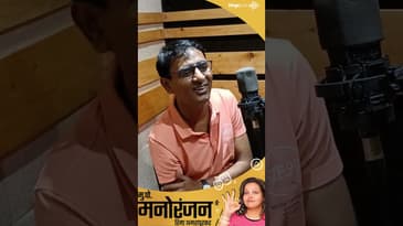 Sagar karande | Celebrity Interview | Marathi Actress | Marathi Celebrity Talk Show  | Bingepods
