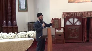 Shaar HaEmet 11th Annual Dinner- Appreciation Awards Ceremony