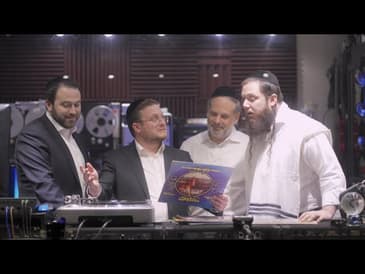 Baruch Levine - Off The Record Preview "Someday"