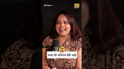 १६ व्या वर्षी मी कसा होतो? | Abhinay Berde on Dance, Artists & ‘Shah Rukh’ Phase