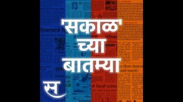 अदानी-हिंडेनबर्ग प्रकरणी सर्वोच्च न्यायालयाने दिला निकाल ते हे हात सरकारच्या कानाखाली आपटले तर, उ...