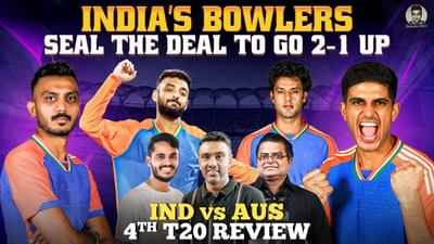 India’s Bowlers Seal the Deal! 💪 | IND vs AUS Review 4th T20I