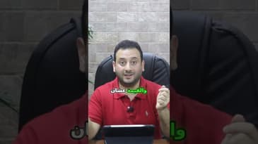 استثمر في نفسك وتطور في مجالك