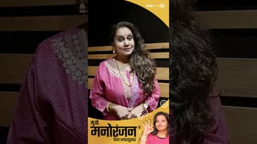 Priya Berde | Celebrity Interview | #marathi Actress | Bingepods | Marathi Celebrity Talk Show |