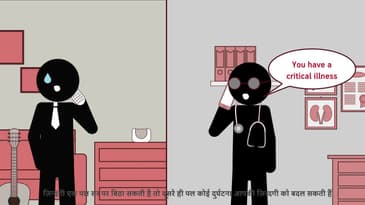 Activ Secure - Critical Illness Plan (Hindi)