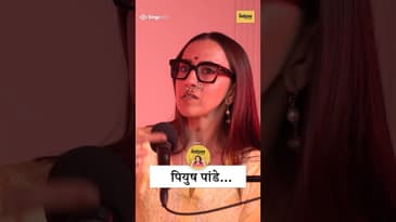 Love Hate Relationship ft. Piyush & My Uncle | Ishita Arun’s Crazy Roommate Story