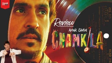 Amar Singh Chamkila - Watch or Not? #Omarsays  #moviereview