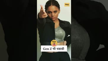 Gen Z Marathi Artists On Another Level! | क्षितिज पाटवर्धनचे Sambata–Rocksun–Kratex 🔥
