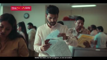 Working Capital loan Bina Paper Ke Naye Tarike Se, Udyog Plus Pe | Aditya Birla Finance Udyog Plus