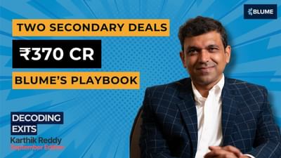 The Hidden Story Behind Blume’s Secondaries | Decoding Exits | September Edition