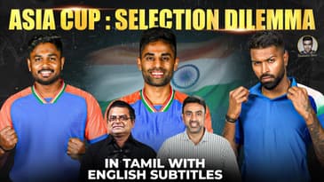 Ash & PDogg: Selector Mode ON | Asia Cup Squad Dilemma