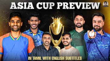 Asia Cup 2025 Preview | R Ashwin