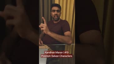 Kandhan Maran | #19 | Ponniyin Selvan | An Ashwin Narration | #story #storytelling #ponniyinselvan