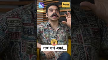 Vasantotsav सुरू केला तेव्हा | Zakir, Abida, Gulam Ali सगळे होते Rahul Deshpande | Marathi Podcast