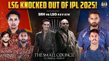 SRH knock out LSG | A Game of Thrones