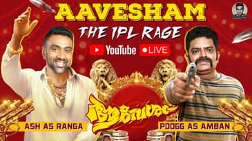 Aavesham | The IPL Rage | R Ashwin | PDogg