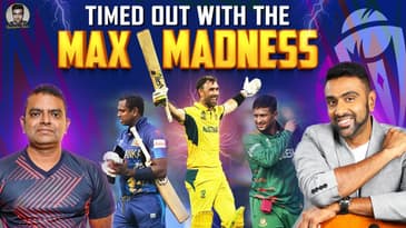 Timed Out with the Maxy Madness | World Cup 2023 | R Ashwin