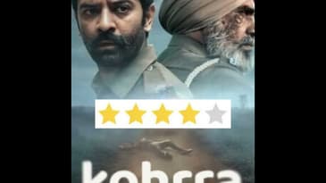 Kohrra | Short Review | Sajeev Sarathie | Film Ki Baat
