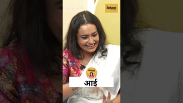 All My Grace Comes From Her | आई होती खूप सुंदर, खूप गोड – Tanvi Patil ❤️ | Marathi Podcast