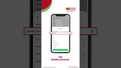 Account Modification now just a WhatsApp away!