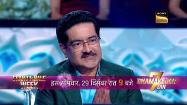 Mr. Kumar Mangalam Birla on KBC | 29 Dec, 9 PM - Promo 1