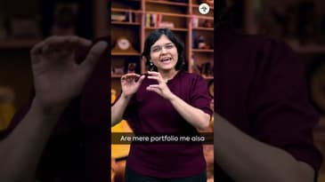 Midcap Multi Bagger Stock | Am I Buying? | CA Rachana Ranade | #shorts