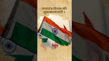 The Nation Is A Stage: India’s Greatest Script #RepublicDay #Aadyam
