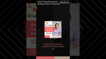 Building a Culture of Innovation: Why technology silos aren't seamless to your customer