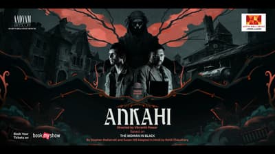 Ankahi Official Trailer | Experience the Thriller Live on Stage in Mumbai