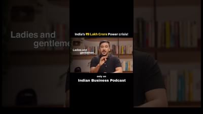 What if India’s ₹8 Lakh Crore power problem is next biggest business opportunity?