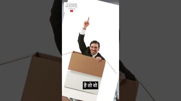 Corporate Gyaan: Stakeholders Simplified #CareerGrowth