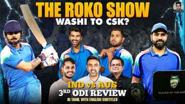 The ROKO Show! Washi to CSK? 💥| IND vs AUS 3rd ODI Review