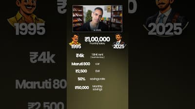 1995 vs 2025 main 1L ki Salary - SAVINGS kitni?! | Ankur Warikoo #shorts