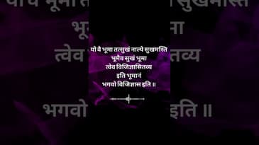 Nalpe Sukhamasti  #Deepavali #Diwali #Naraka #NarakaChaturdashi #Narakasura #stories