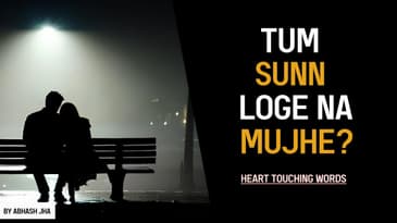 Usey Bataana Hai Ki Theek Nahi Hoon | Abhash Jha Poetry | Emotional Poem in Hindi | Rhyme Attacks