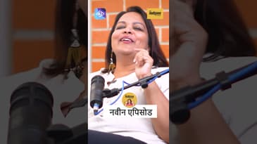 Siddharth Kulkarni चं सुरुवातीलाच धमाल बोलणं! 😄 | Chill Vibes & Real Talk | Marathi Podcast