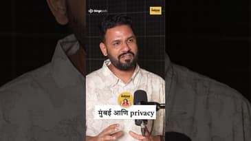How Mumbai Changed Him! | “Double Seat” Inspiration & Privacy Story | क्षितिज पटवर्धन | Marathi