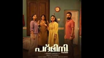 Padmini | Short Review | Sajeev Sarathie | Film Ki Baat