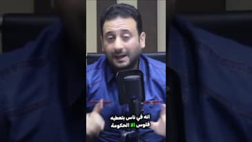 فكر بهذه الطريقة لزيادة دخلك