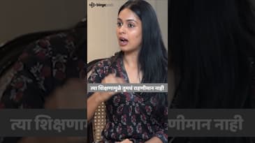 Be fearless and grow beyond your limits. Message to young girls. Ft. Gaurii Deshpande #mupo