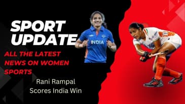 Sports Update  |  sports update news |  sports news |  Indian Women Hockey News