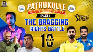 El Clasico: The Bragging Rights Battle: CSK vs MI | IPL Preview | R Ashwin | #MI #CSK #IPL2022 #IPL