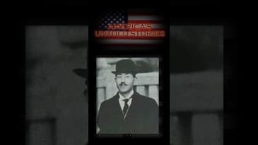 The US recruited the bio warfare expert Shiro Ishii from Japan #shorts