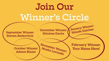 Mesivta Shaarei Adirim: ChanceX12: Join Our Winner's Circle