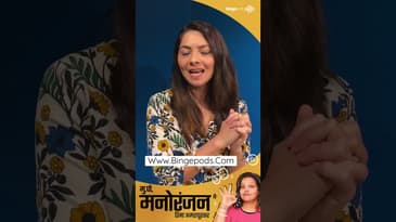 Catch #sonaleekulkarni in conversation with Rima Amrapurkar.