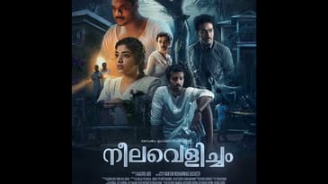 Neelavalicham | Short Review | Sajeev Sarathie | Film Ki Baat