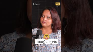 Why Marathi Live With “Niyunaganda”? | मराठी Talent, Self-Doubt & Narrative | Kshitij Patwardhan